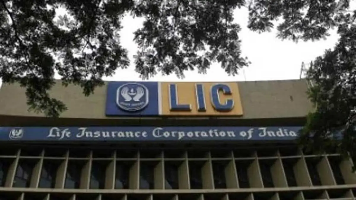 Maharashtra Urges LIC Building Redevelopment via MHADA Notices