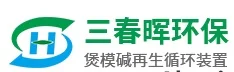 Changsha Sanchunhui Environmental Protection Equipment Co Ltd