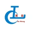 Dongguan Aoneng Industrial Co Ltd
