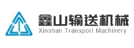 Hebei Xinshan Conveying Machinery Co Ltd