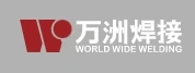 Kunshan World Wide Welding Co Ltd